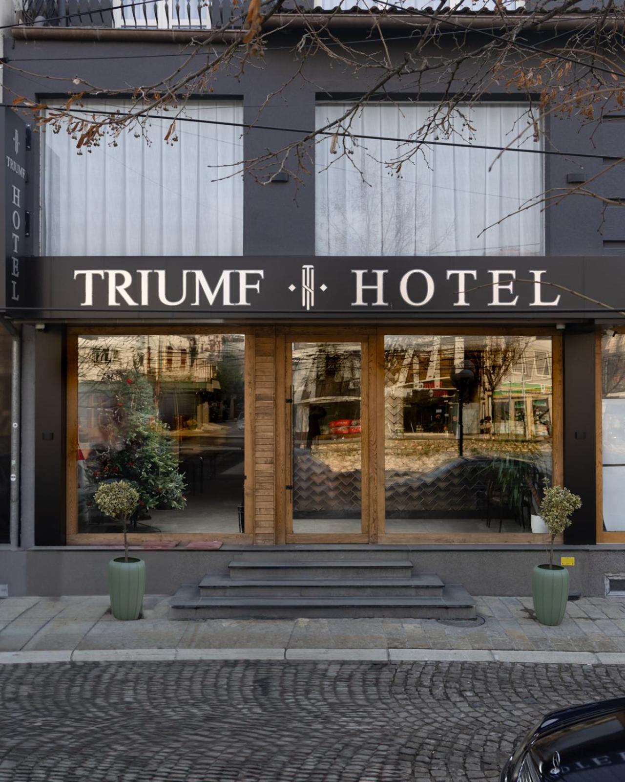 Triumf Hotel Prizren Extérieur photo